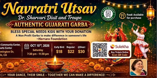 Navratri Utsav with Dr. Sharvari Dixit in Sunnyvale 2026