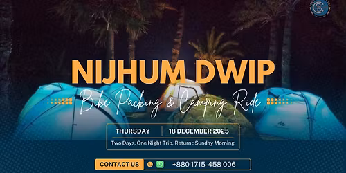 \ud83d\udce2\u098f\u09b8\u09a1\u09bf\u09b8\u09bf \u09ac\u09be\u0987\u0995 \u09aa\u09cd\u09af\u09be\u0995\u09bf\u0982 & \u0995\u09cd\u09af\u09be\u09ae\u09cd\u09aa\u09bf\u0982 \u09b0\u09be\u0987\u09a1 \u099f\u09c1 \u09a8\u09bf\u099d\u09c1\u09ae\u09a6\u09cd\u09ac\u09c0\u09aa\ud83d\udee3\ufe0f\n