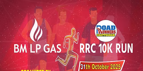 BM LP GAS RRC 10K RUN