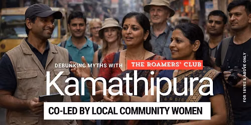 KAMATHIPURA