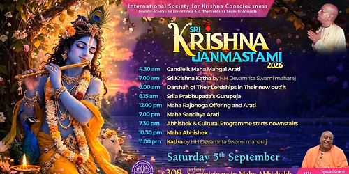 Sri Krishna Janmastami | Sat 5th September 2026