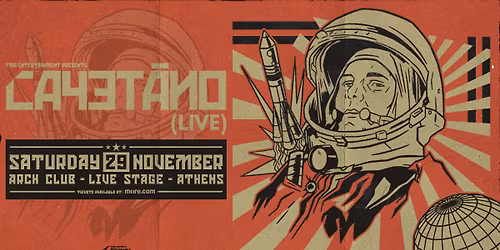 CAYETANO (GR) LIVE IN ATHENS - 29.11 - ARCH CLUB