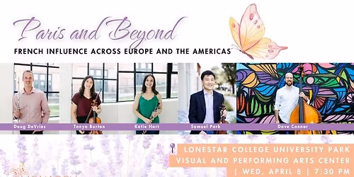 Performance at Lone Star College - University Park