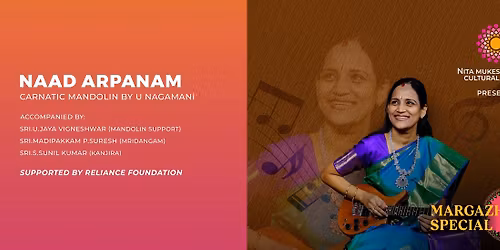 Naad Arpanam by Mandolin U Nagamani