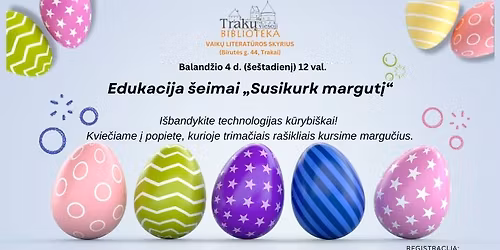 Susiskurk margut\u012f