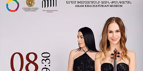 "CLAIR DE FRANCE" \u056f\u0561\u0574\u0565\u0580\u0561\u0575\u056b\u0576 \u0565\u0580\u0561\u056a\u0577\u057f\u0578\u0582\u0569\u0575\u0561\u0576 \u0565\u0580\u0565\u056f\u0578