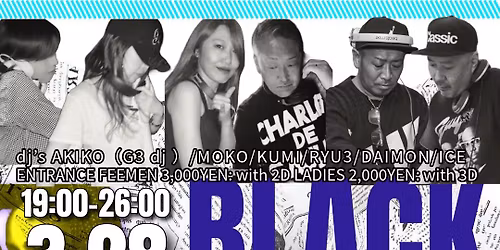 3\/28 (\u571f) G3 Black Saturday\u2763\ufe0f produced by FUNKY\u2606D