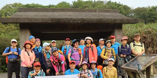 \u967d\u660e\u5c71\u6771\u897f\u5341\u5c71\u7e31\u8d70\u3010\u91d1\u96de\u734e\u3011