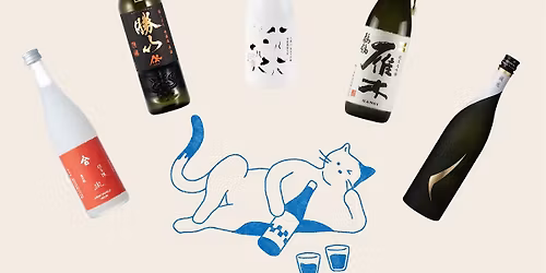 Guided Premium & Rare Sake Tasting