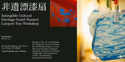 Intangible Cultural Heritage Hand-Painted Lacquer Fan Workshop