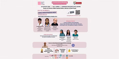 BMSG World Breastfeeding Week 2026 | Parenting, Breastfeeding & Family Well