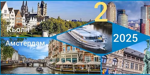 \u27a1\ufe0f2025 \u0424\u0435\u0441\u0442\u0438\u0432\u0430\u043b "\u0422\u0430\u043d\u0446\u043e\u0432\u0430 \u041c\u0430\u0433\u0438\u044f 2" \u043f\u043e \u0440\u0435\u043a\u0430 \u0420\u0435\u0439\u043d \u0441 \u043a\u043e\u0440\u0430\u0431 "\u0415\u043b\u0435\u0433\u0430\u043d\u0442 \u041b\u0435\u0439\u0434\u0438"