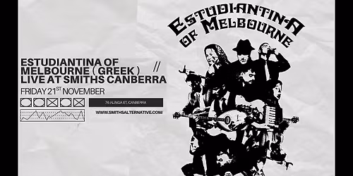 Estudiantina of Melbourne