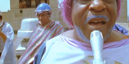 Sun Ra: A Joyful Noise