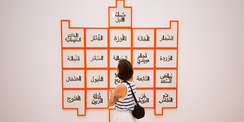 1er dimanche du mois, je peux pas, j\u2019ai Frac ! 