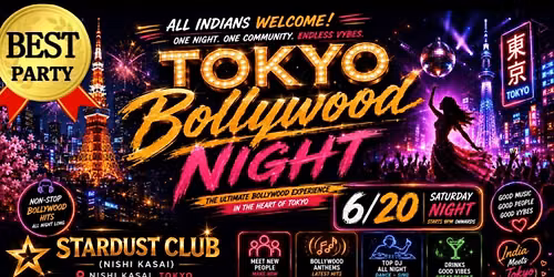 Tokyo Bollywood Night @Nishi Kasai