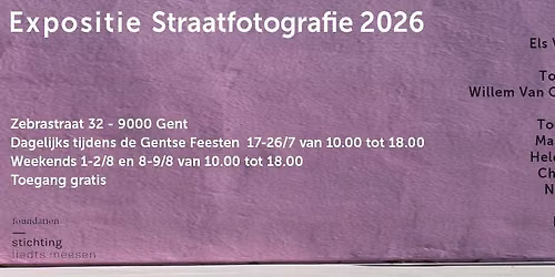 Streetlens Expo