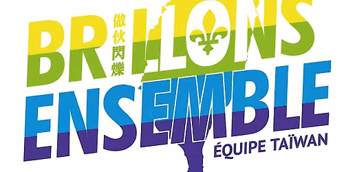 Couleurs de Ta\u00efwan \u2014 Montreal Pride 2026 \ufe0f