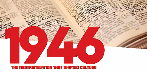 PRIDE Month Screening of '1946' Documentary