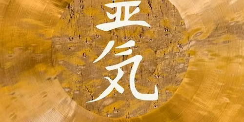 Reiki Gong Bath