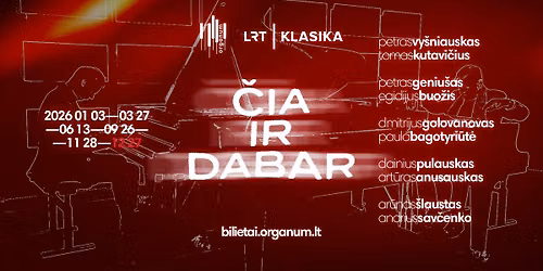 Rudens pokalbiai | Dainius Pulauskas ir Art\u016bras Anusauskas