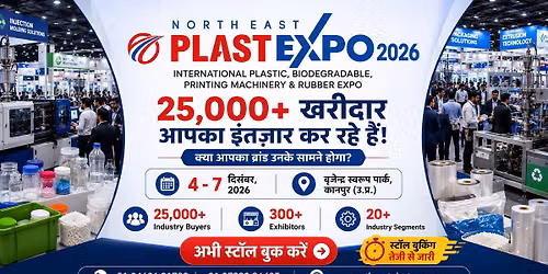North East Plast Expo 2026