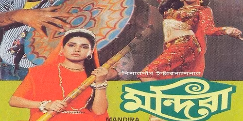 Amit Kumar in Mumbai