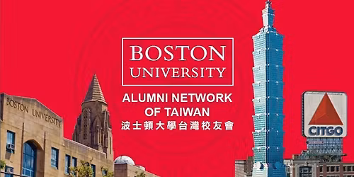 Calling All BU Alumni in Asia 