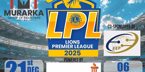 LPL 2025