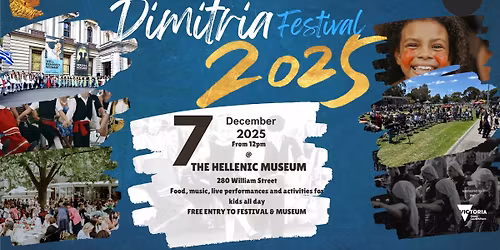 Dimitria Festival 2025