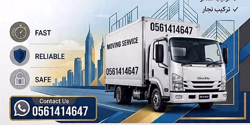 Movers Abu Dhabi