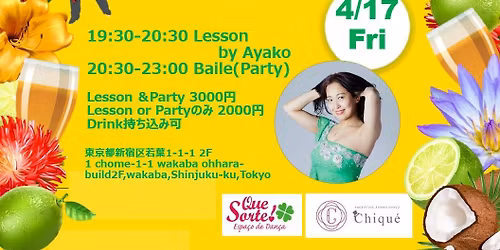 OKAERI Caio! Samba de Gafieira \uff20 Chiqu\u00e9 