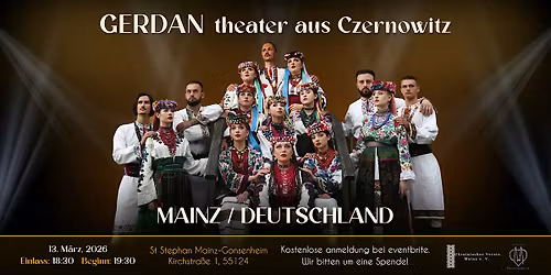 Theater GERDAN in Mainz