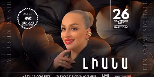 \u053c\u056b\u0561\u0576\u0561\u2026\u2728