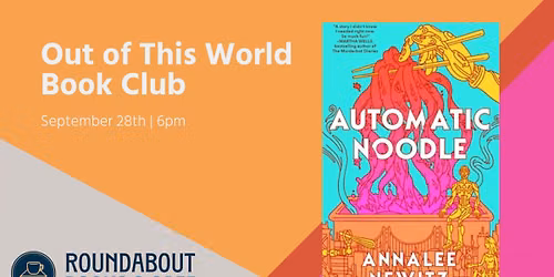 Out of This World Book Club