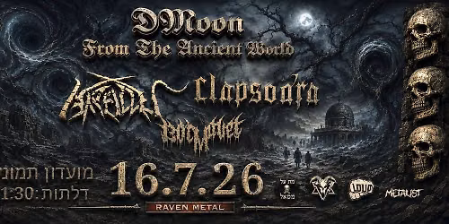 Arallu DMOON-Clapsodra\/BorMavet Tlv