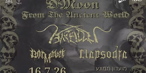 Arallu DMOON-Clapsodra\/BorMavet Tlv