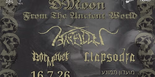 Arallu DMOON-Clapsodra\/BorMavet Tlv