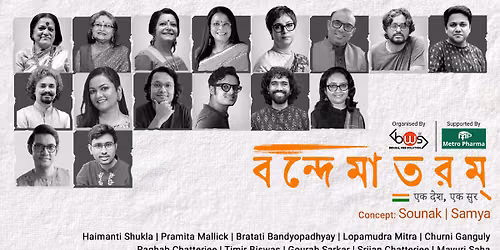 Vande Mataram - Ek Desh, Ek Sur