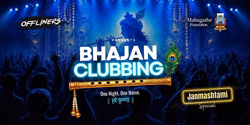 Bhajan Clubbing at Gachibowli Janmashtami Special