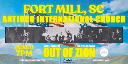 SOLU ISRAEL in FORT MILL, SC
