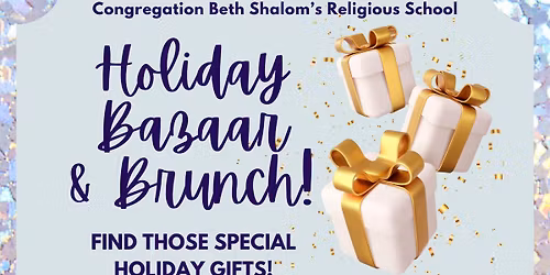 CBS Holiday Bazaar & Brunch