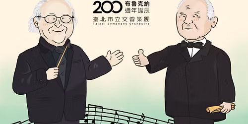 Oregon Symphony - Haydn and Bruckner at Arlene Schnitzer Concert Hall