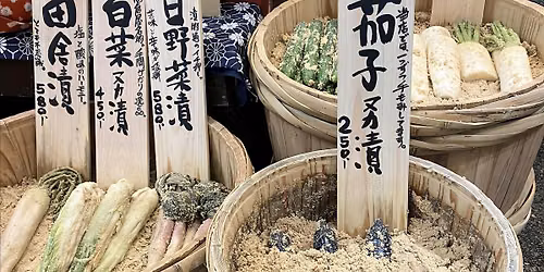 Learn to make Nukazuke - Japanese Fermented Pickles  Sunday 26th July