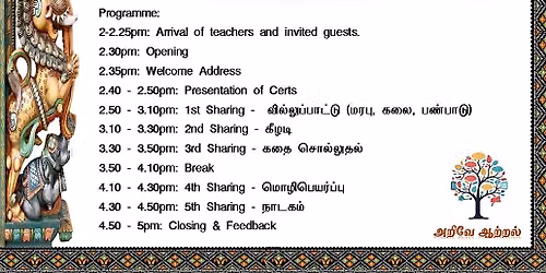 Event 002