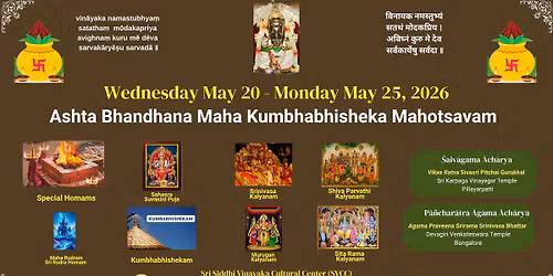 Ashta Bhandana Maha Kumbhabhishekam Mahotsavam