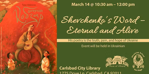 Shevchenko’s Word - Eternal and Alive