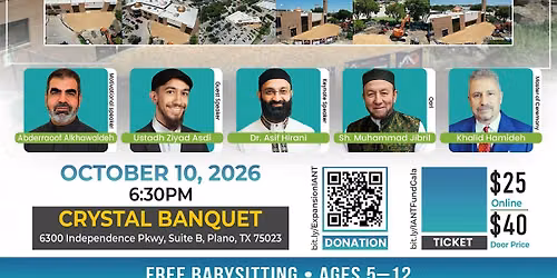 IANT Fundraisng Dinner
