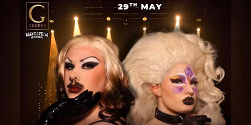 Eurovision 2026 quiz 