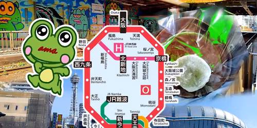 More\u7df4\u7fd2\u4f1a\uff5e\u5927\u962a\u74b0\u72b6\u7dda1\u5468\u30de\u30e9\u30cb\u30c3\u30af\uff5e